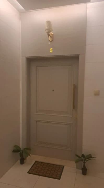 Property #485905