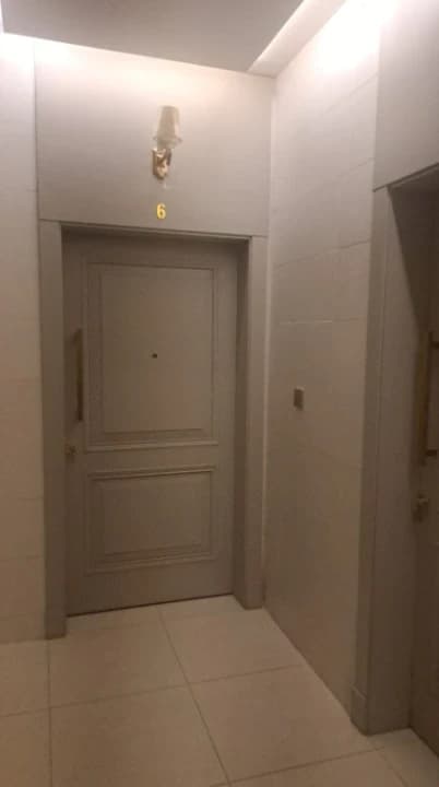 Property #4544432
